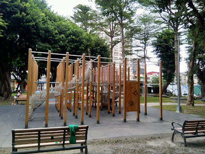 Shude Park Playground