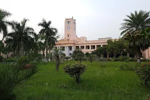 Annamalai University image