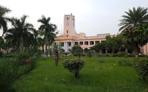 Annamalai University image