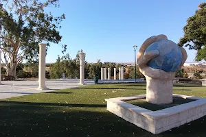 Beit She'an Park image