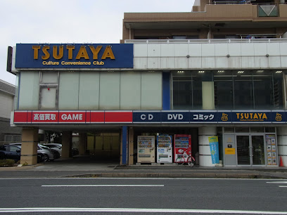 TSUTAYA 行徳店