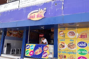 Kutchi King Fastfood image