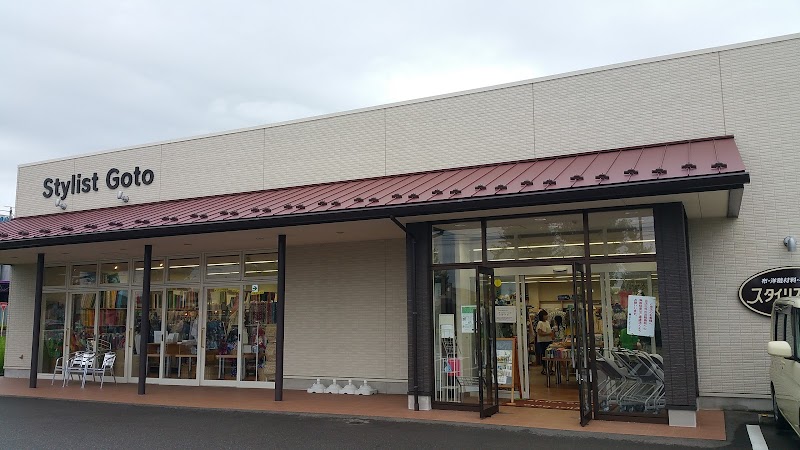 スタイリストゴトウ 野々市店 石川県野々市市矢作 店舗 グルコミ