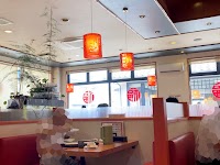 台湾料理 龍香苑