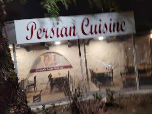 Persian Restaurant «Hatam Restaurant», reviews and photos, 1112 N Brookhurst St, Anaheim, CA 92801, USA