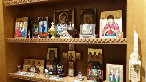 Магазин православных товаров 