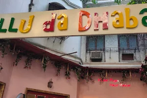 Ballu Da Dhaba image