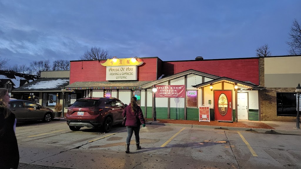 House of Hsu Lansing, MI 48837 Menu, Hours, Reviews and Contact
