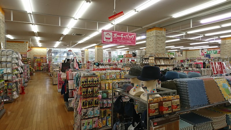 ダイソーイオンタウン金沢示野店 石川県金沢市戸板西 100 円ショップ グルコミ