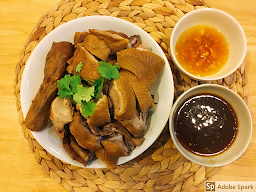 เป็ดพะโล้เจ๊เอ็ง