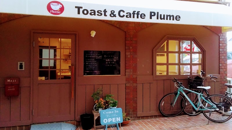 Toast &Caffe Plume