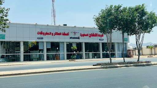 النساج نجران 