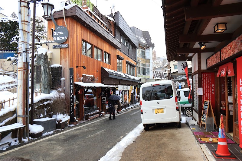 西の河原通り