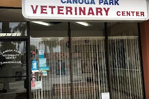 Canoga Park Veterinary Center image