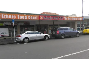 Otahuhu Food City image