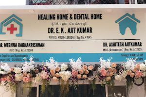 Dental Home - A Multi-Speciality Clinic image