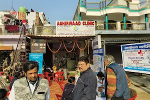 Ashirwaad Clinic - Best General Physician | Best Physician | Best Diabetologist | Best Dermatologist in Lucknow image