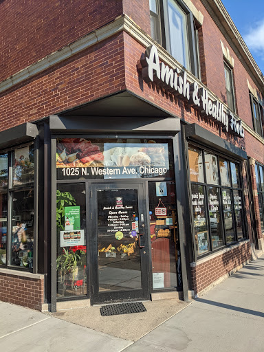 Health Food Store «Amish Healthy Foods», reviews and photos, 1025 N Western Ave, Chicago, IL 60622, USA