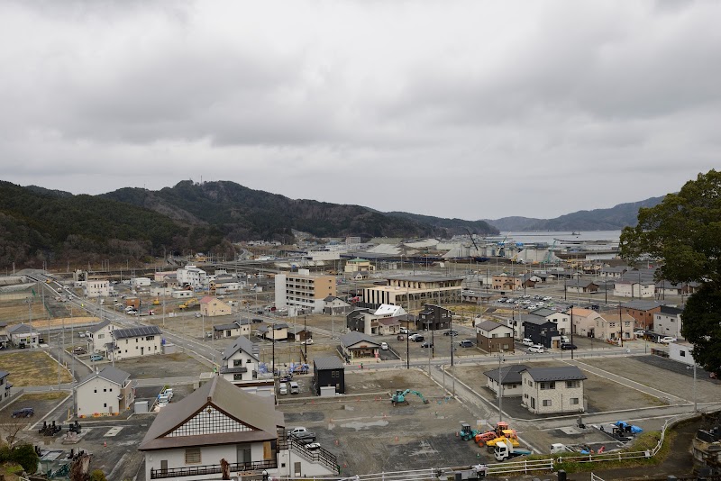 大槌町 中央公民館