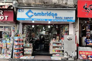 Cambridge Book Depot image