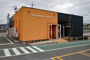 Nagahama Coffee image