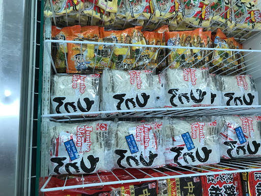 Grocery Store «1st Spring Supermarket», reviews and photos, 10681 E Colonial Dr, Orlando, FL 32817, USA