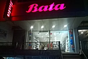 BATA SHOWROOM image