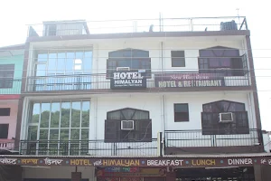 Hotel New Himalayan image