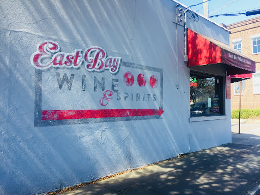 Liquor Store «East Bay Wine & Spirits», reviews and photos, 289 E Bay St, Charleston, SC 29401, USA
