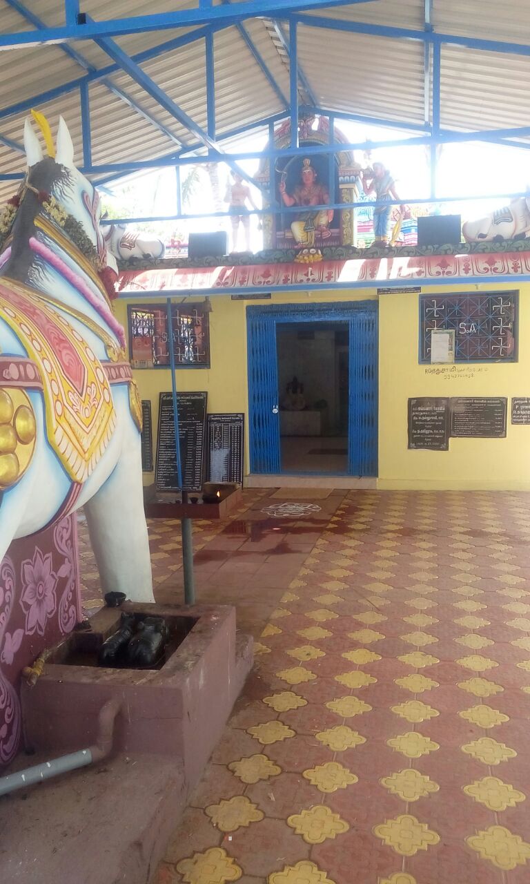 Sri Harihara Ayyanar Temple