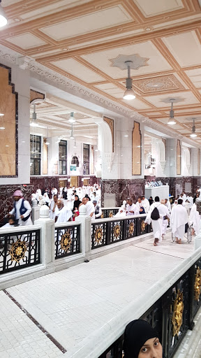 Theaters with children in Mecca