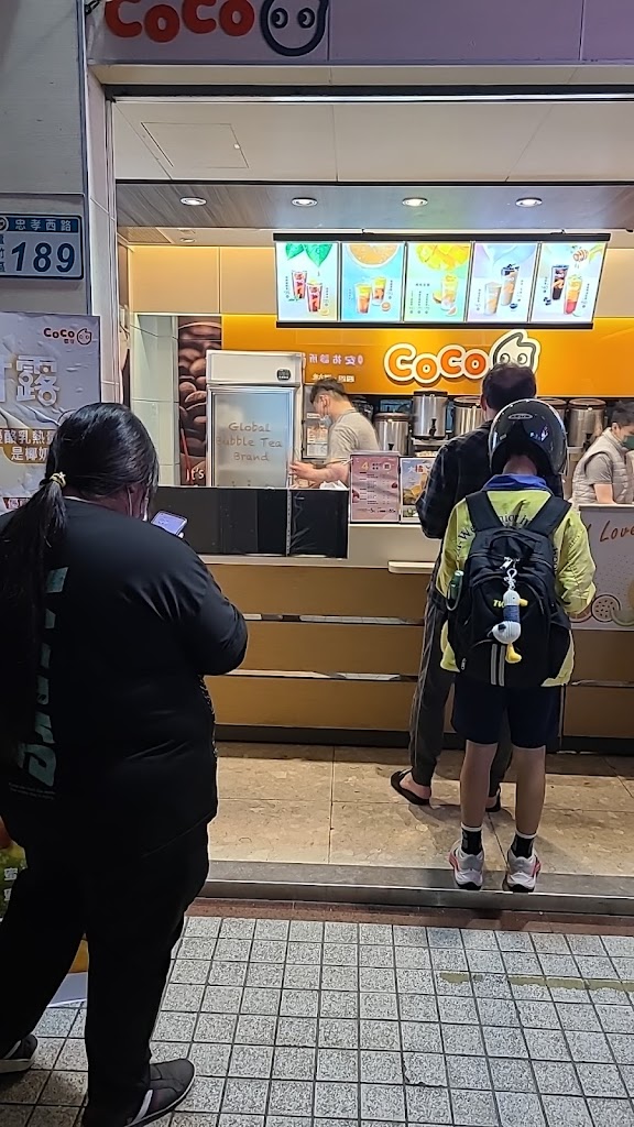CoCo都可 南崁2店 的照片