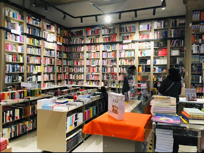 Trayecto Bookstore