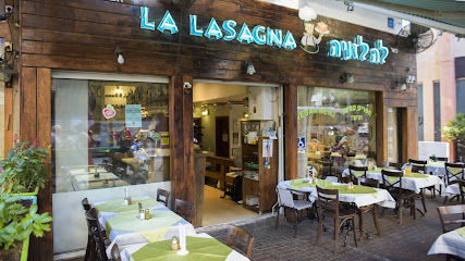 La Lasagna - Dizengoff St 177, Tel Aviv-Yafo, Israel