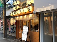 高知酒場 103
