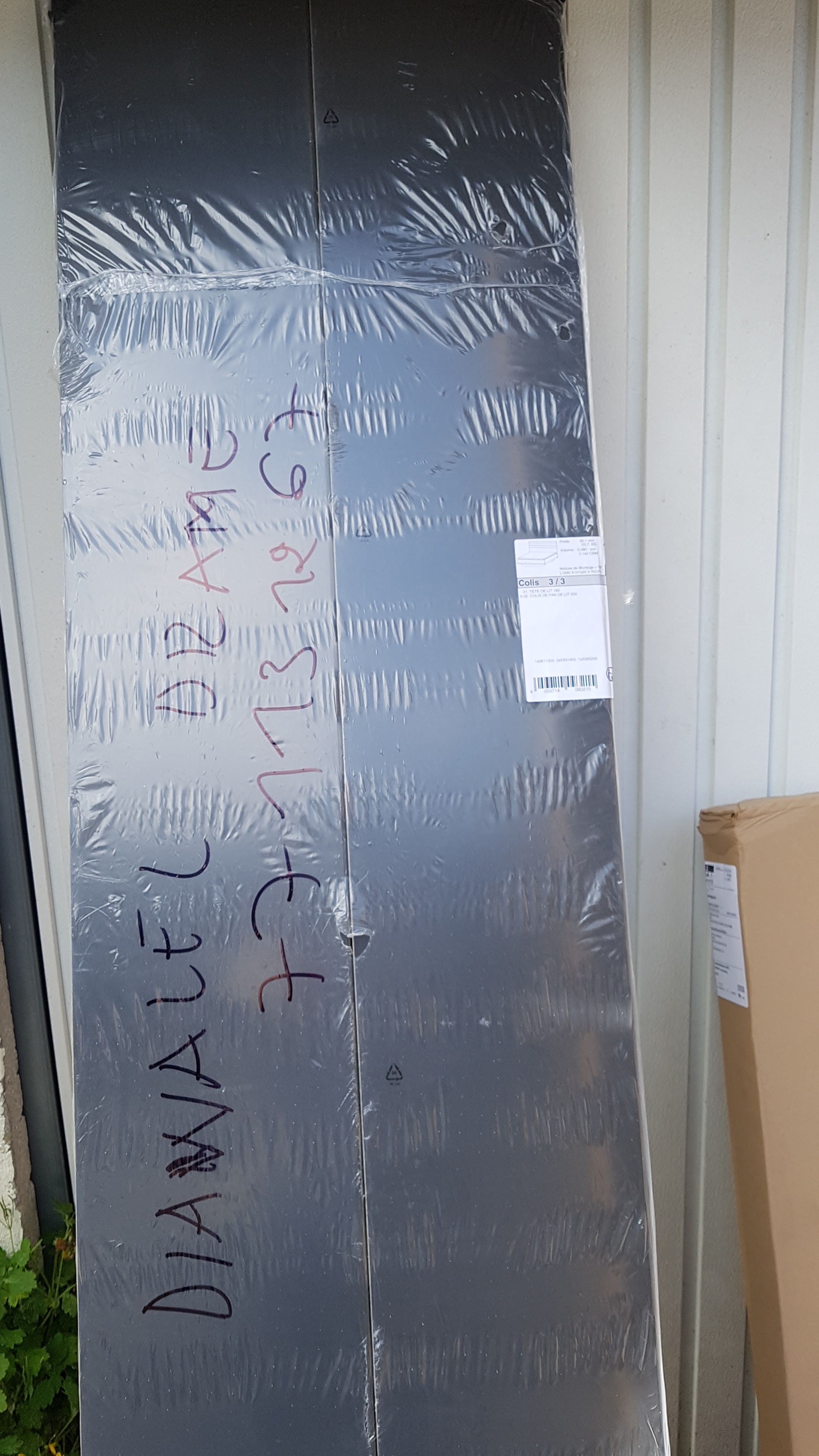 Photo n° 1 de l'avis de mahamadou.r fait le 25/05/2019 à 18:19