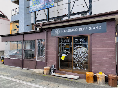 HANSHARO BEER STAND