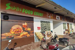 Sakthi Cafe and Restaurant image