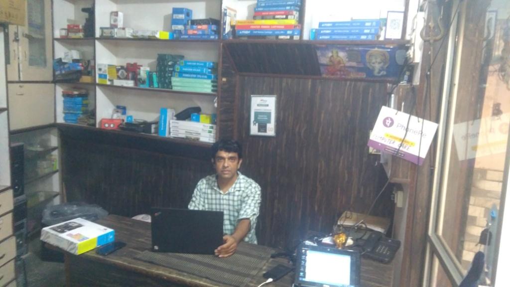 Computer Care Rewari