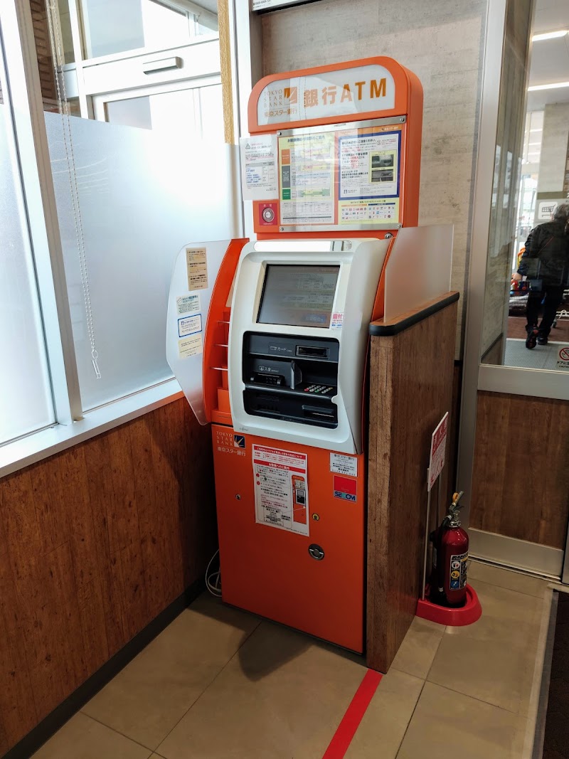 東京スター銀行ATM 原信 小出東店