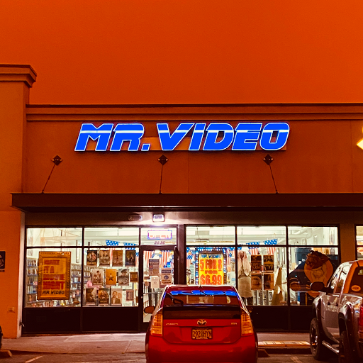 Video Store «Mr Video LLC», reviews and photos, 3836 River Rd N, Keizer, OR 97303, USA