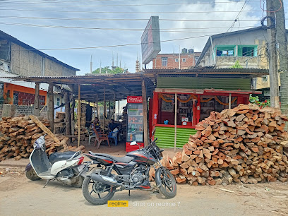 Nabagraha firewood Enterprise