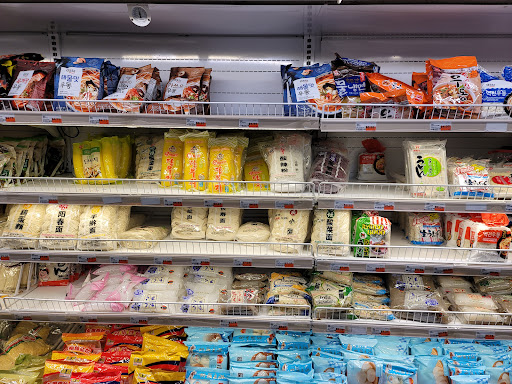 Asian Grocery Store «Asia Food Market Inc», reviews and photos, 1885 Brighton Henrietta Town Line Rd, Rochester, NY 14623, USA