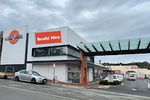 Sushi Hiro image