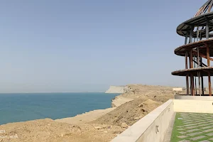 Sunset Park Sangar Gwadar image