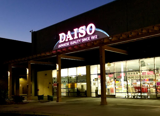 Dollar Store «Daiso, Japan», reviews and photos, 39035 Fremont Hub Courtyard, Fremont, CA 94538, USA