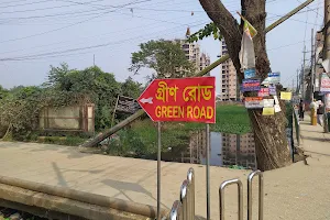 Green Road image