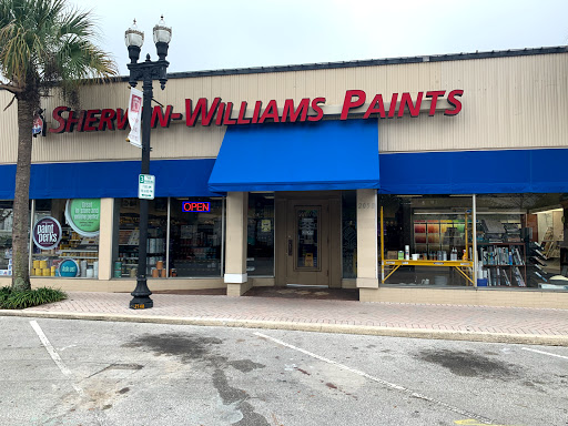 Paint Store «Sherwin-Williams Paint Store», reviews and photos, 2058 San Marco Blvd, Jacksonville, FL 32207, USA