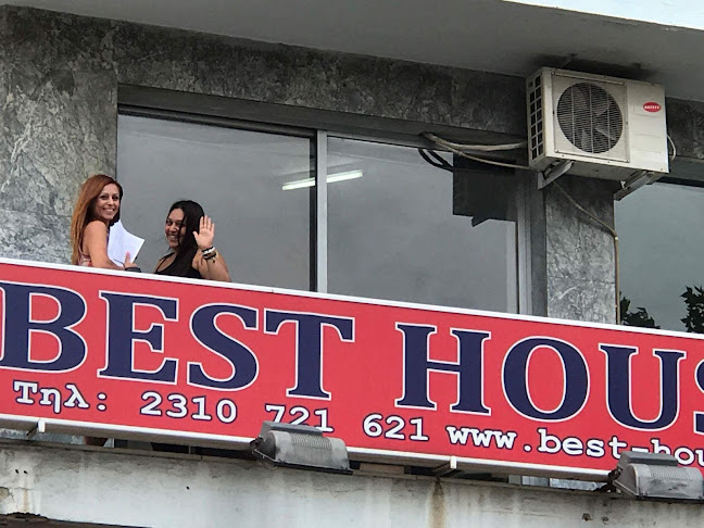 BEST HOUSE Μεσιτική Εταιρία - Αμπελόκηποι