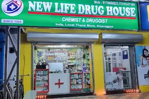 NEW LIFE DRUG HOUSE - Super Speciality Clinic & Pharmacy | Kharagpur image
